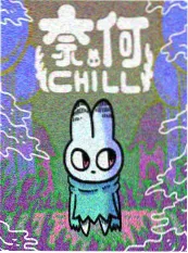蜜臀影视-逆袭小店长