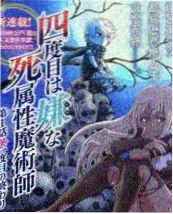 蜜臀影视-声浪对决