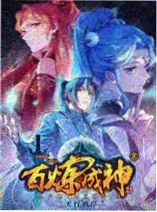 蜜臀影视-田野实验室